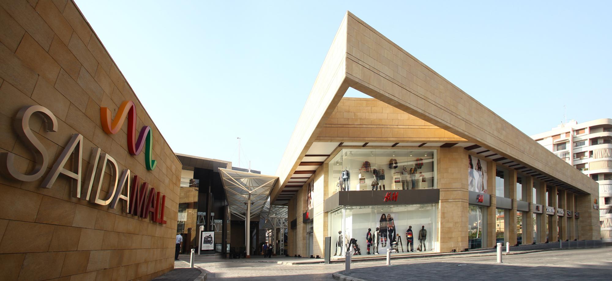 THE SPOT SAIDA